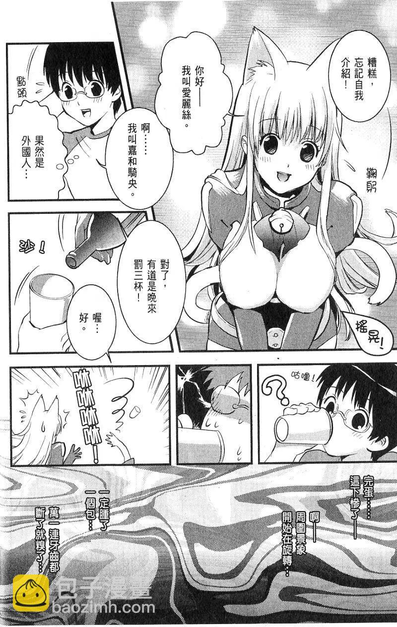 第01卷12