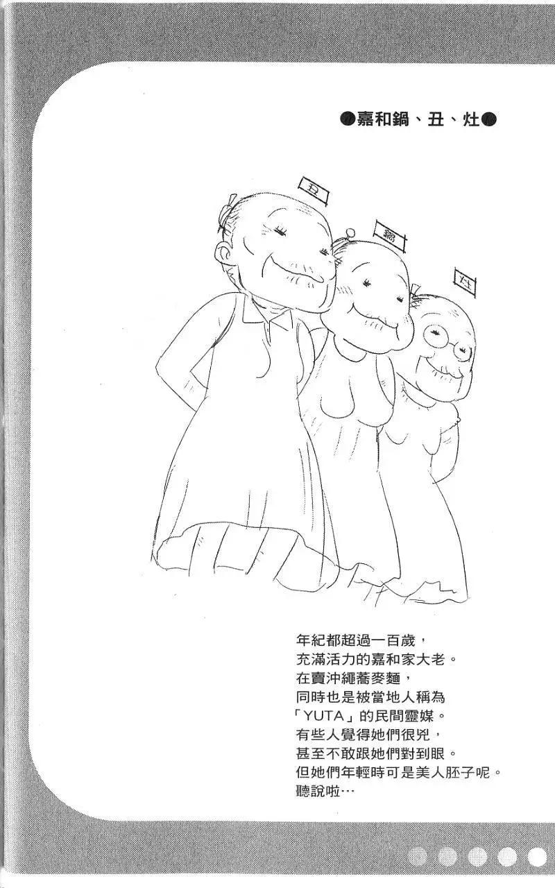 第01卷120
