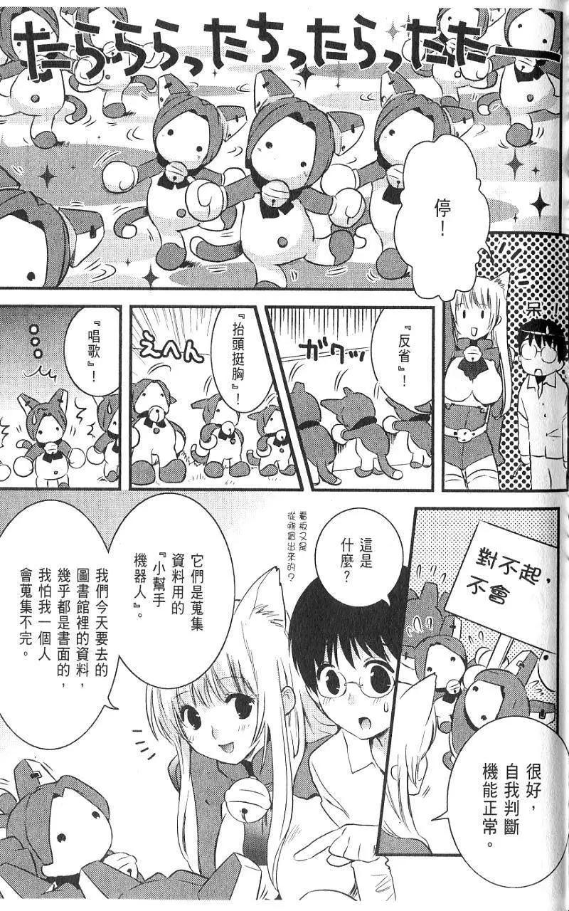 第01卷125