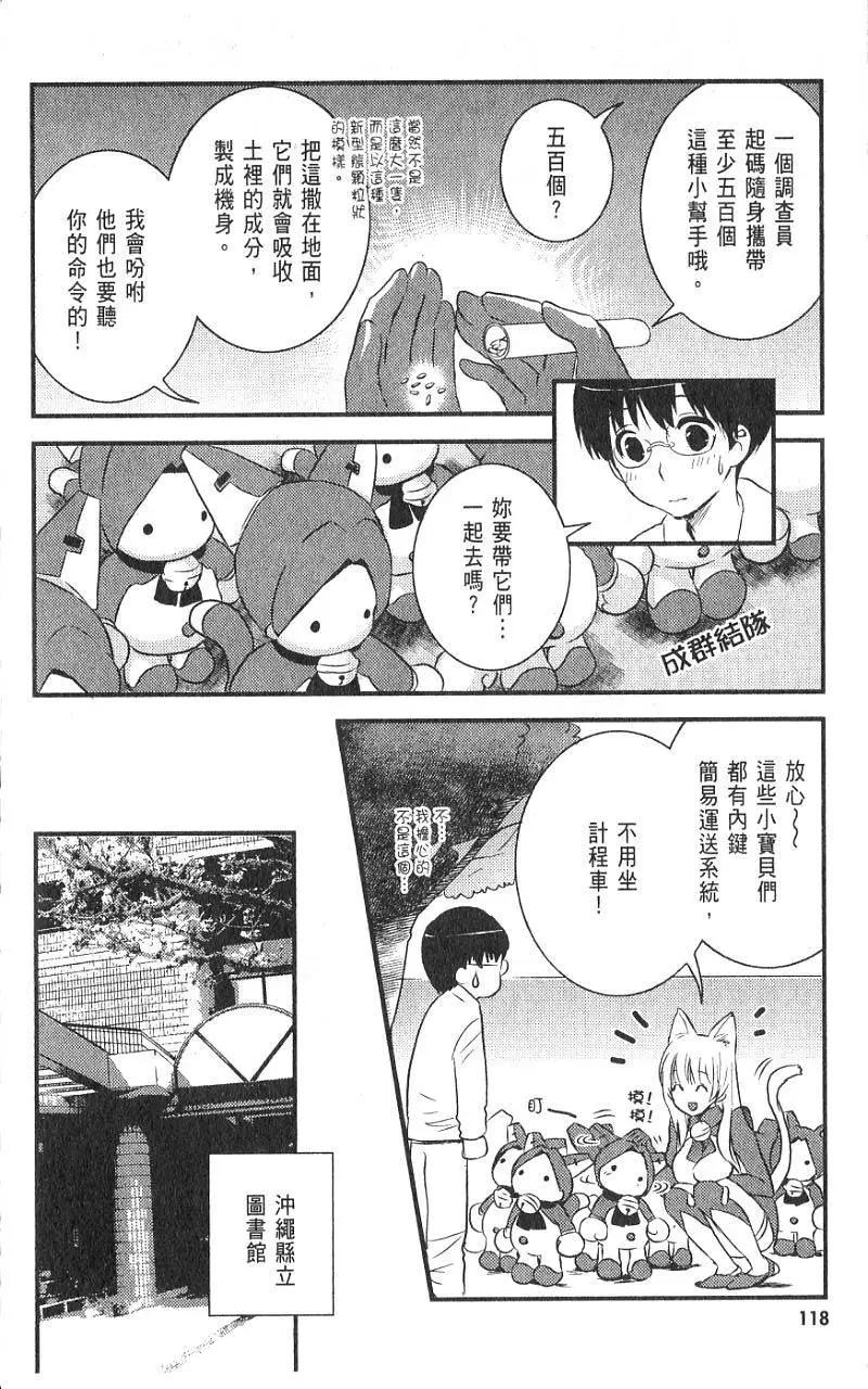 第01卷126