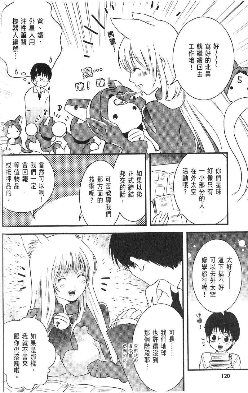 第01卷128
