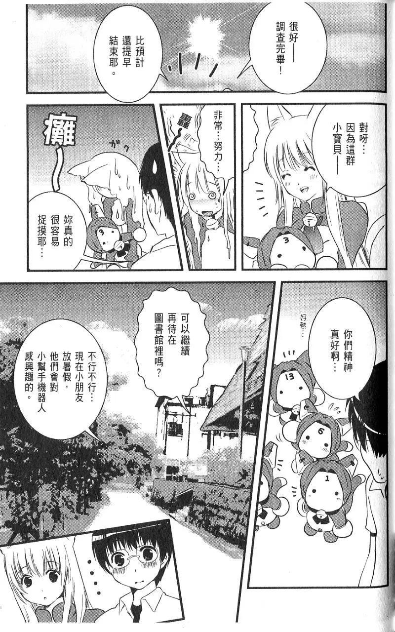 第01卷131