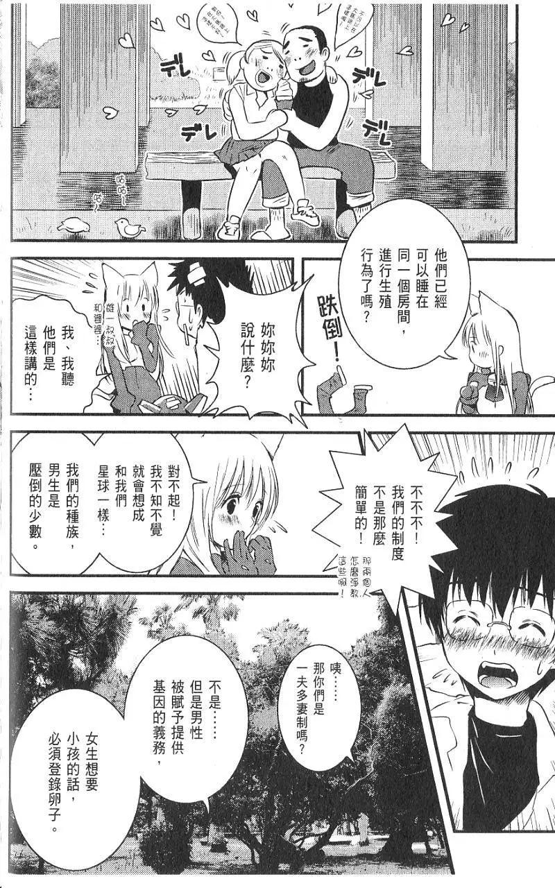 第01卷132