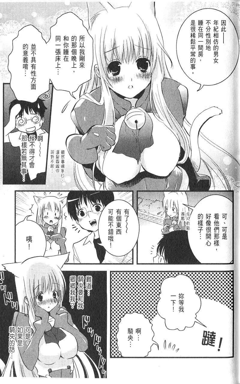 第01卷133