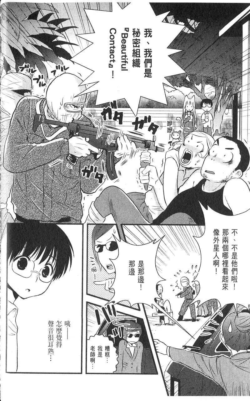 第01卷136