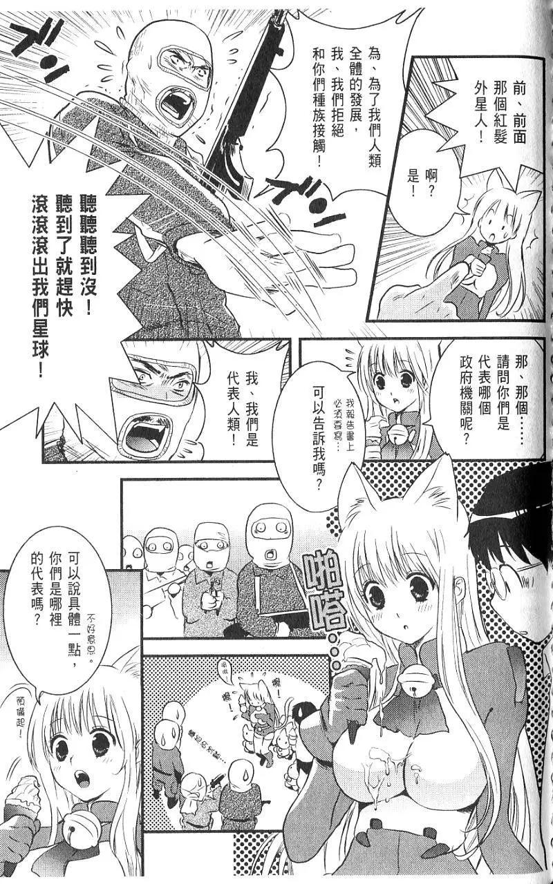 第01卷137