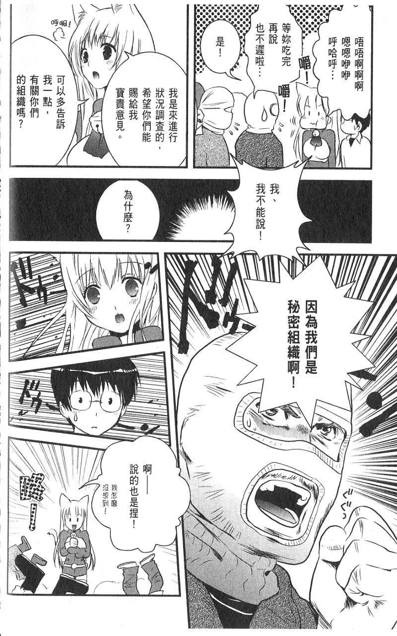 第01卷138