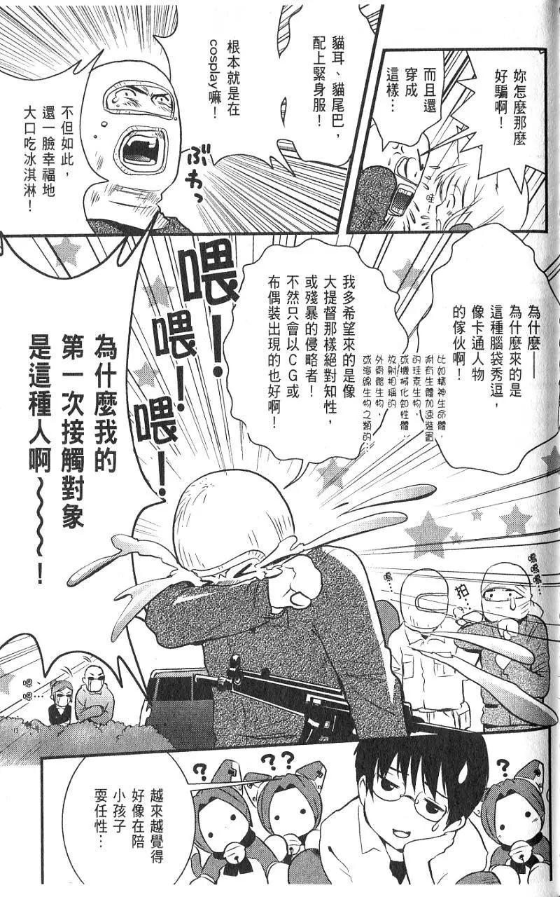 第01卷139