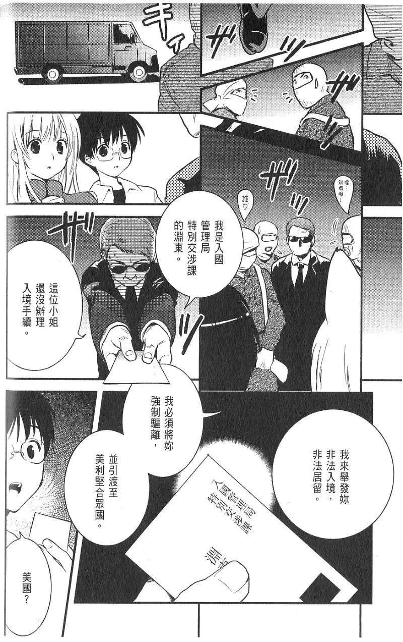第01卷140