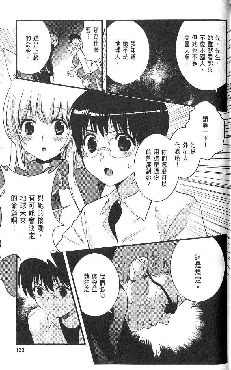 第01卷141