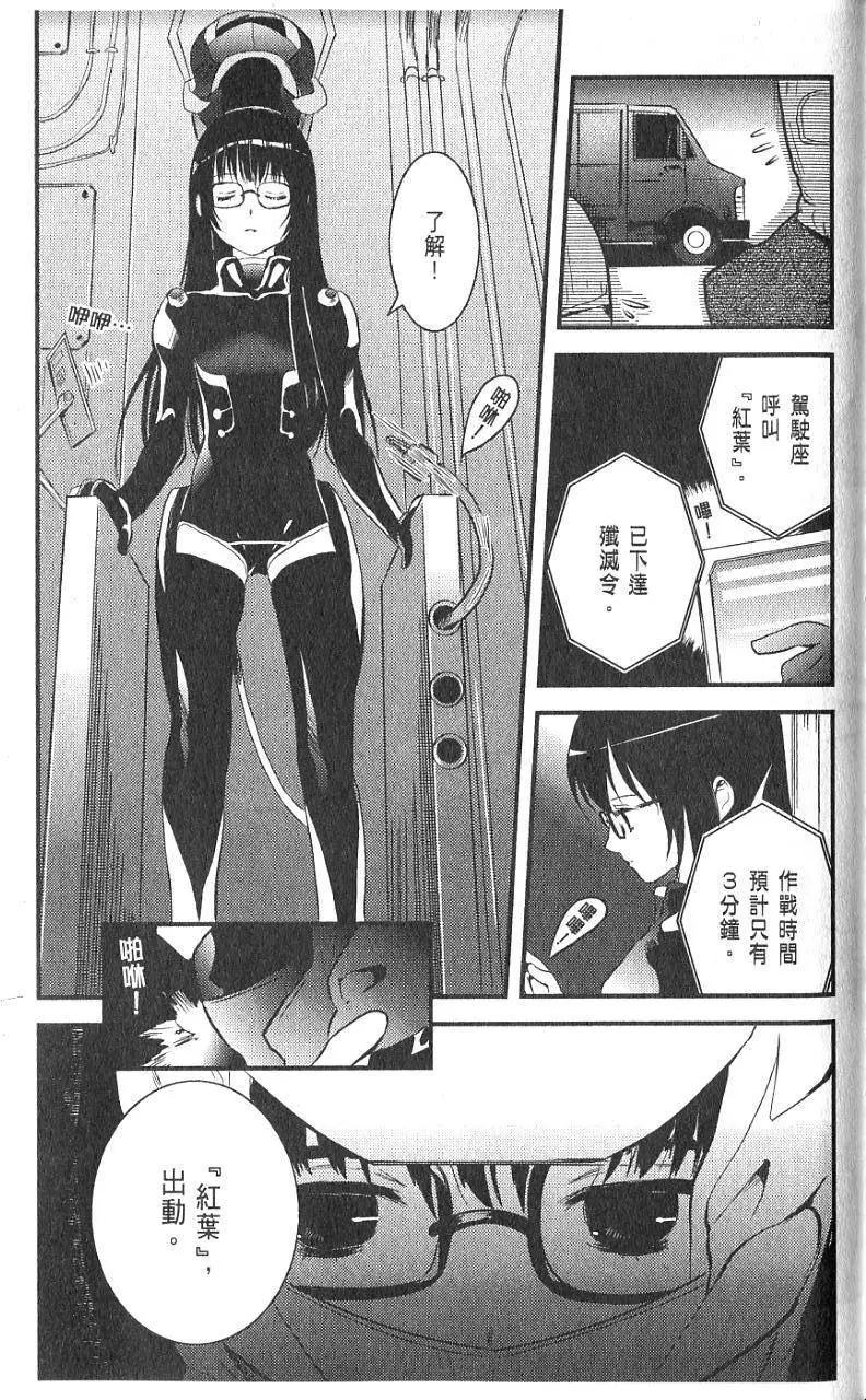 第01卷143