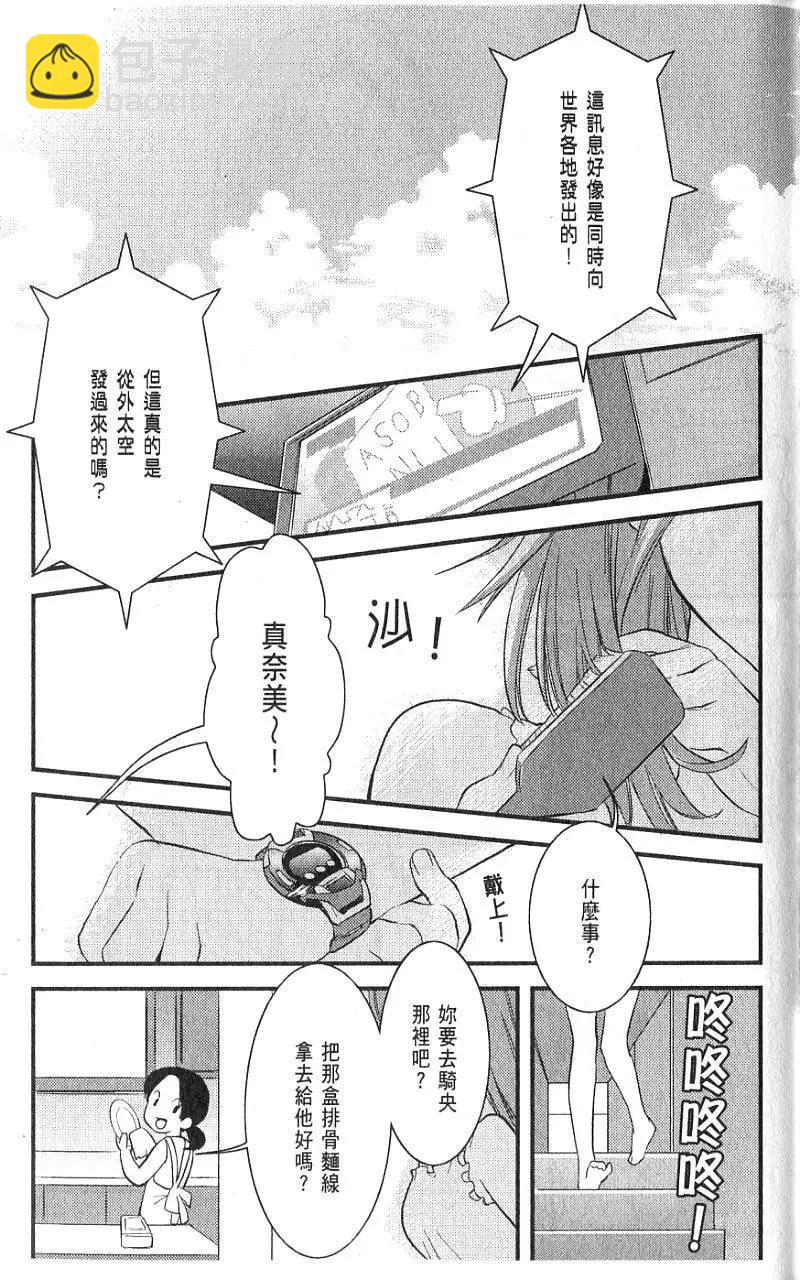 第01卷15