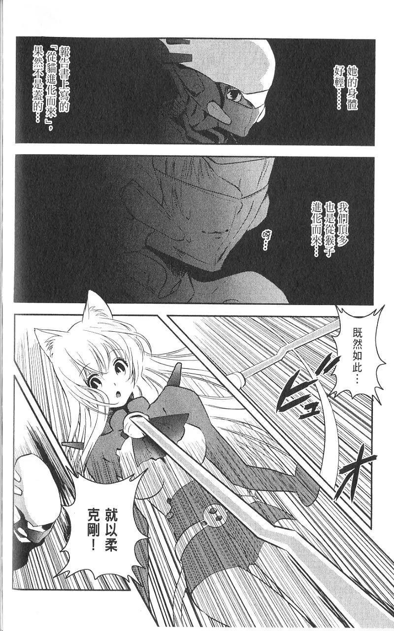 第01卷156