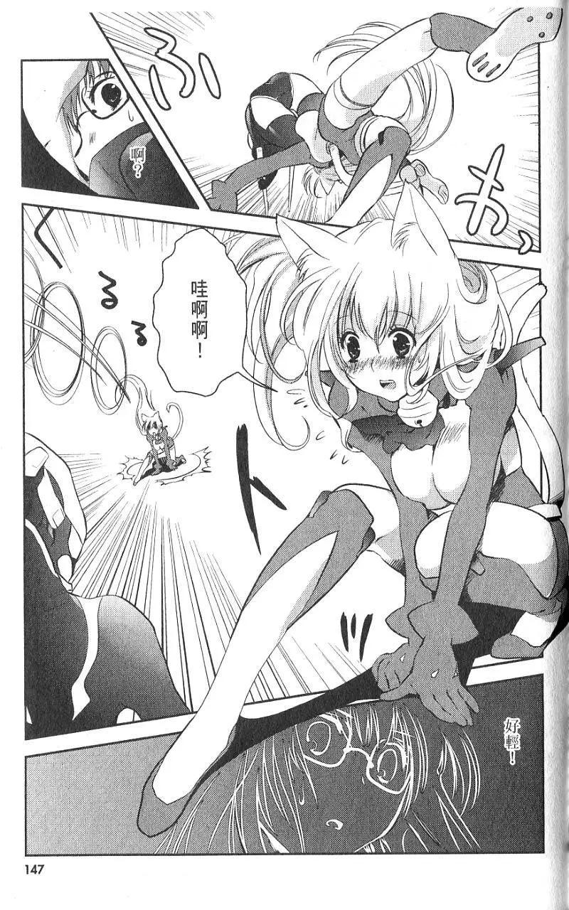 第01卷159