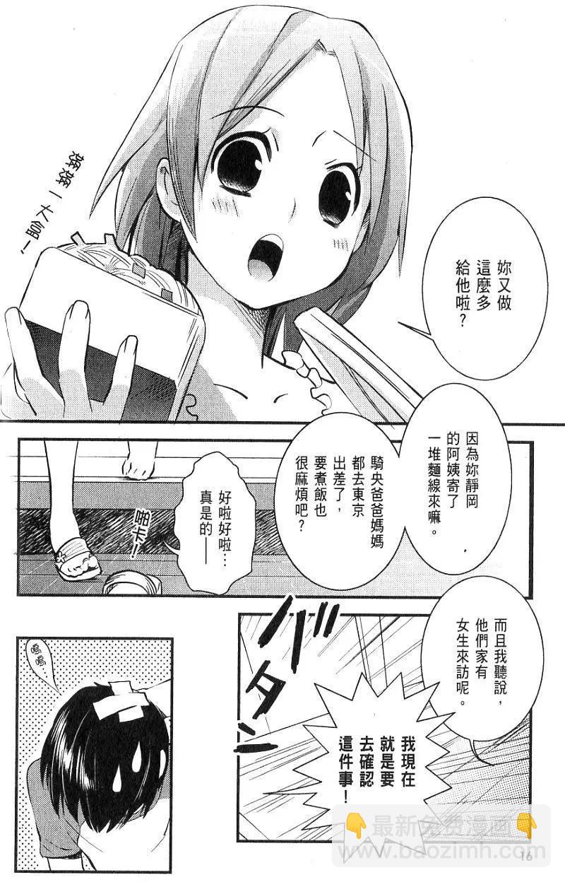 第01卷16