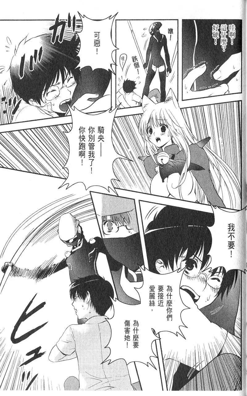 第01卷163