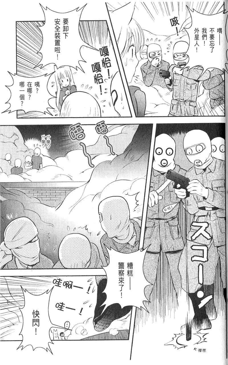 第01卷167