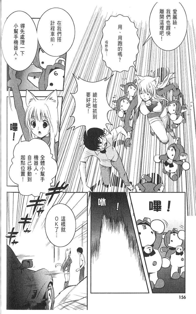 第01卷168