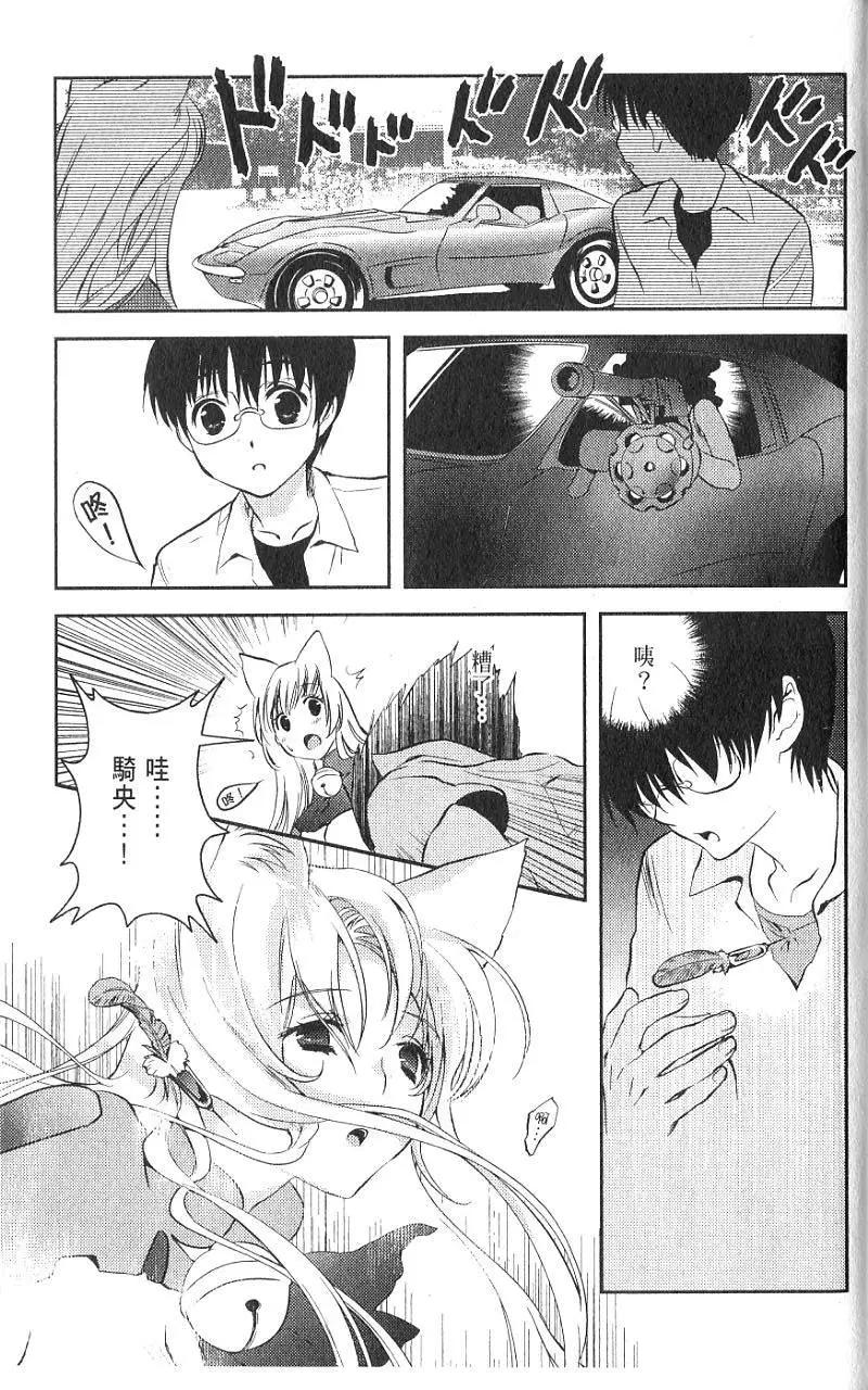 第01卷169