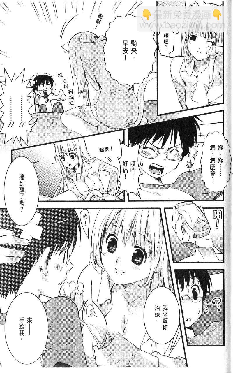 第01卷17