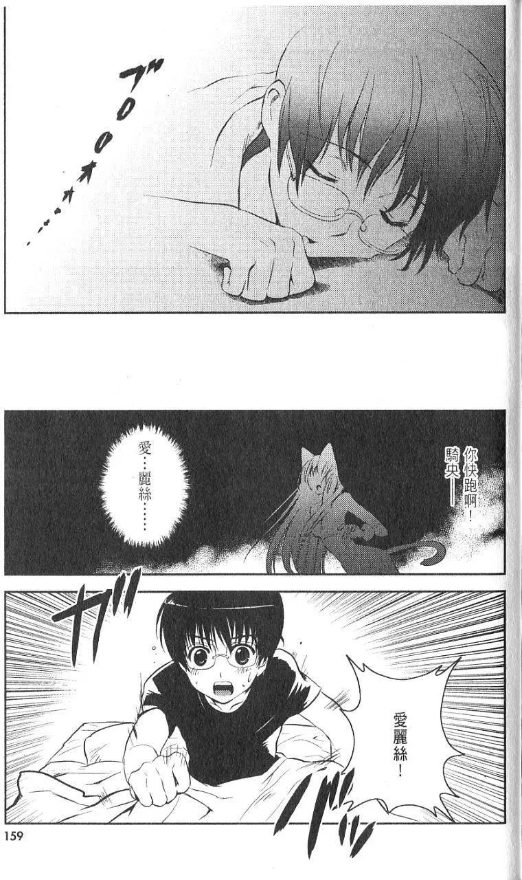 第01卷171