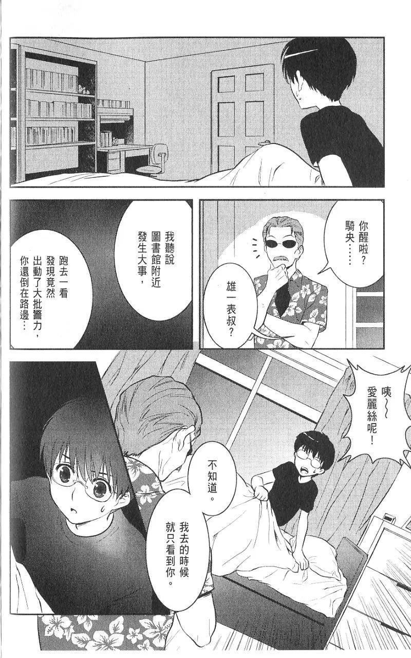 第01卷172