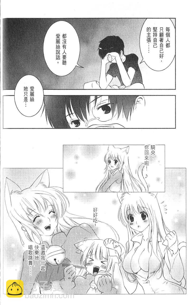 第01卷174