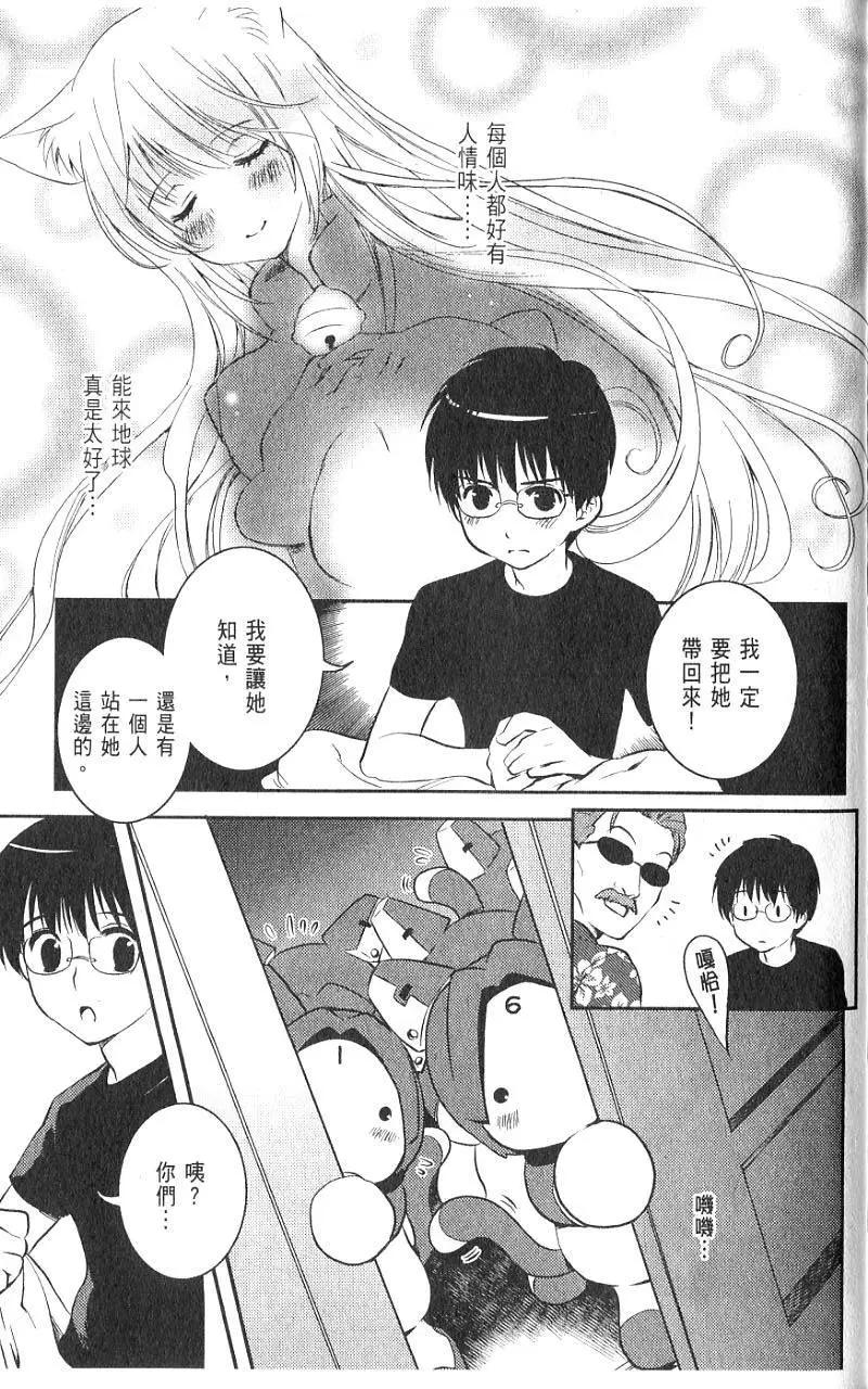 第01卷175