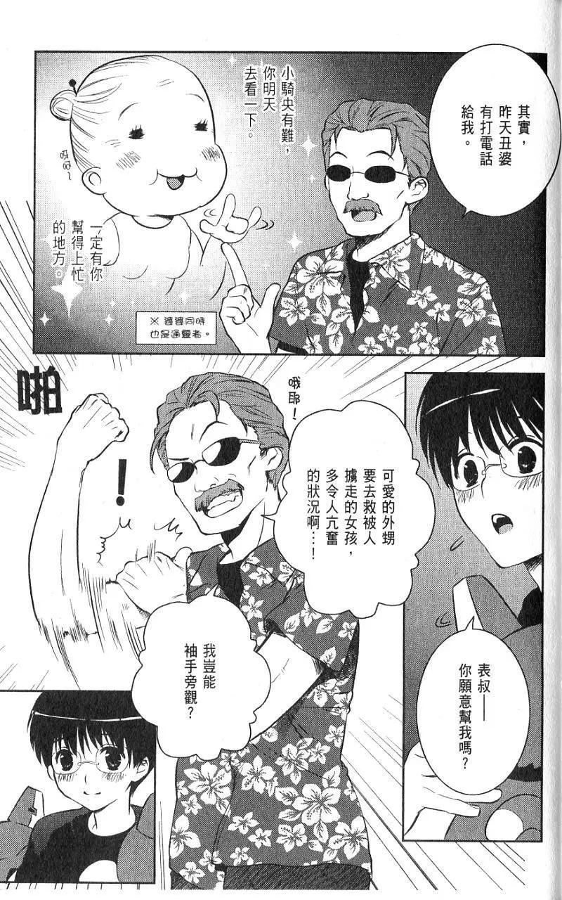 第01卷177