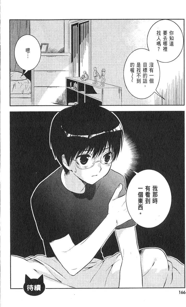 第01卷178