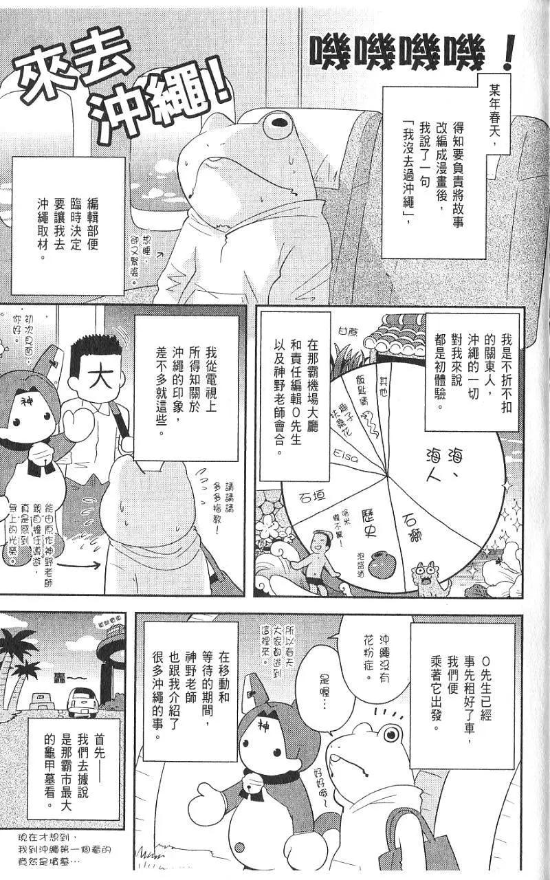 第01卷179