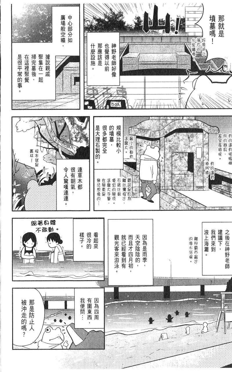 第01卷180
