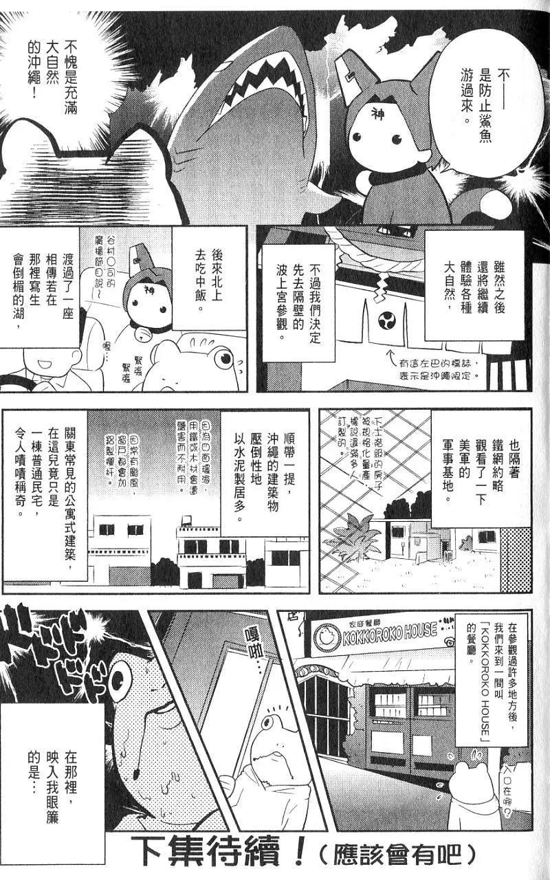 第01卷181