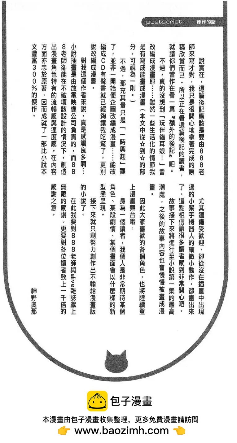 第01卷182