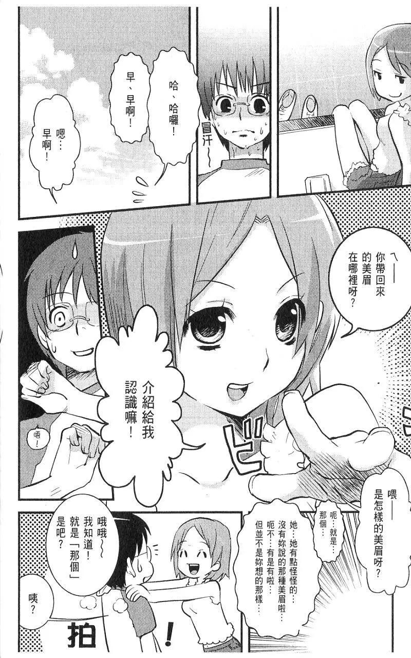 第01卷20