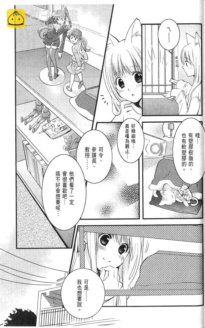 第01卷21