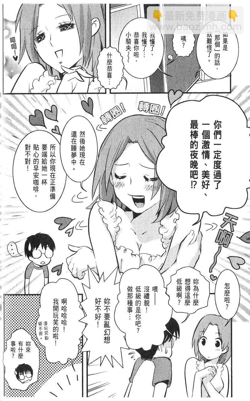 第01卷22