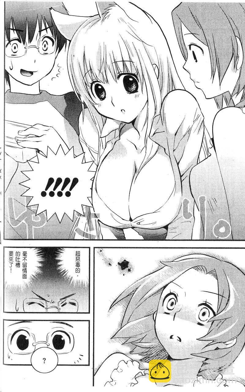 第01卷24