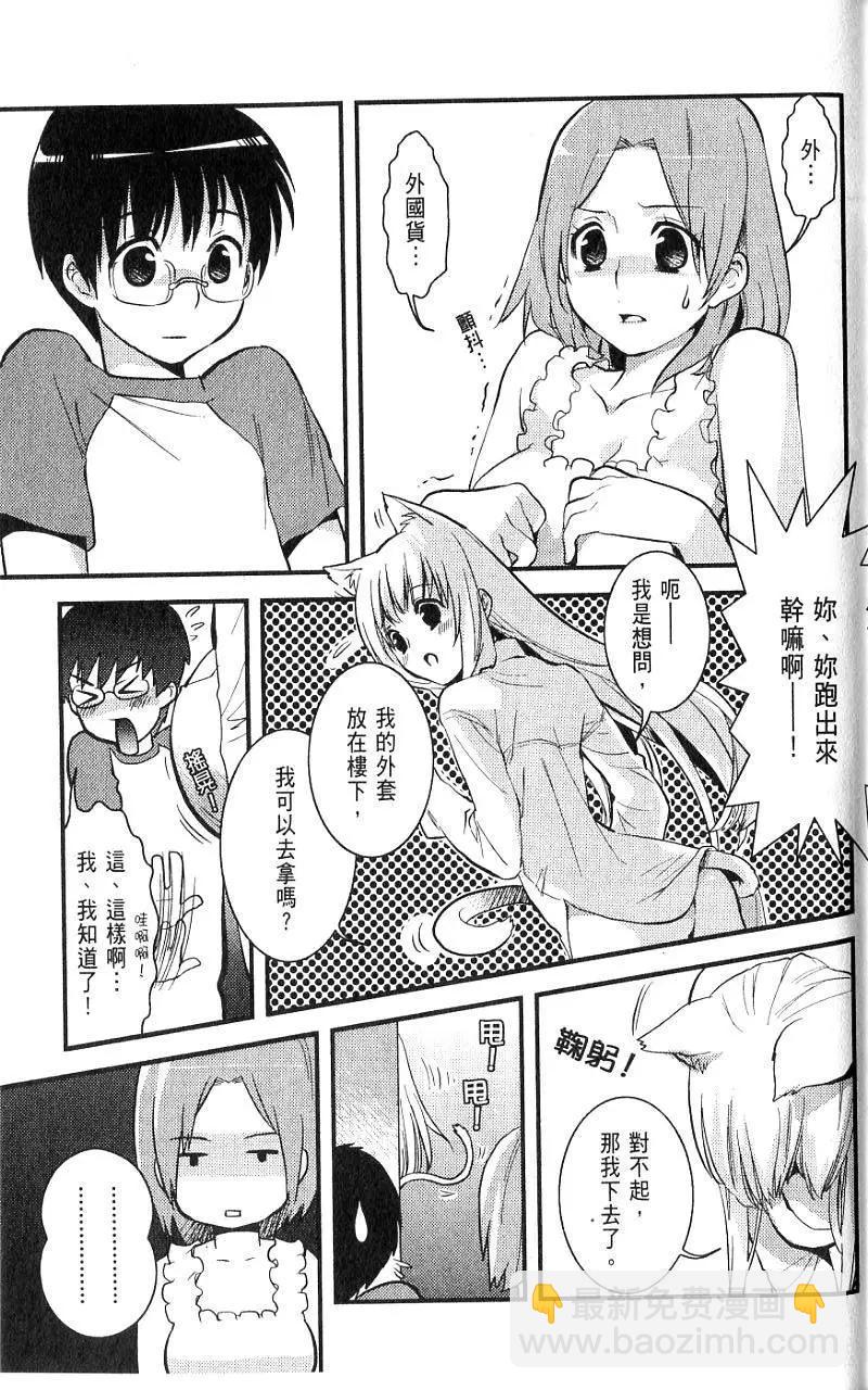 第01卷25