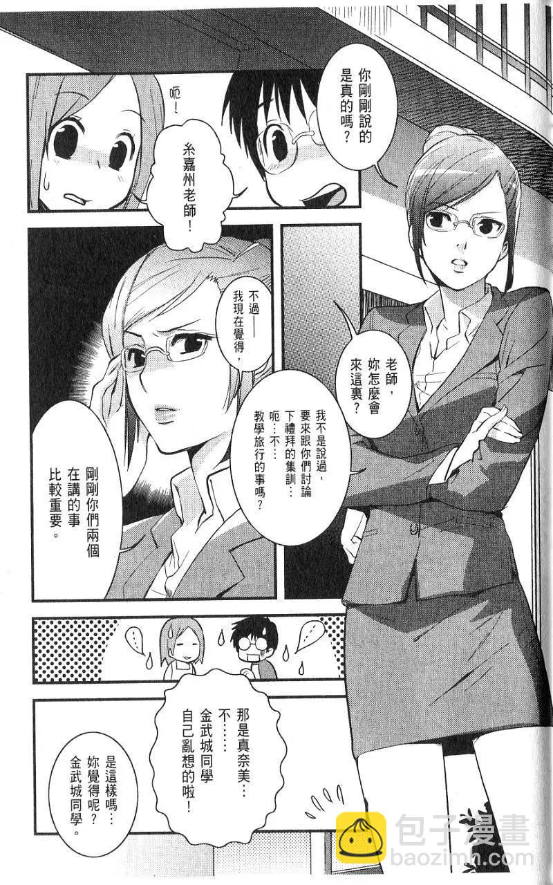 第01卷27