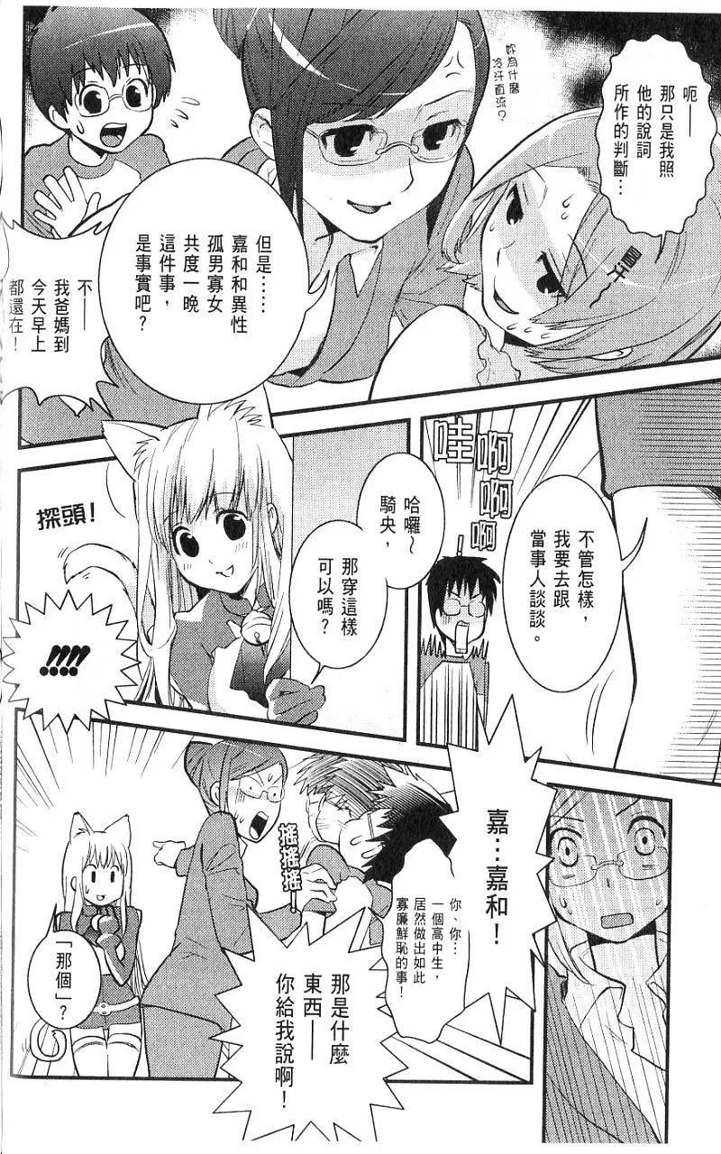第01卷28