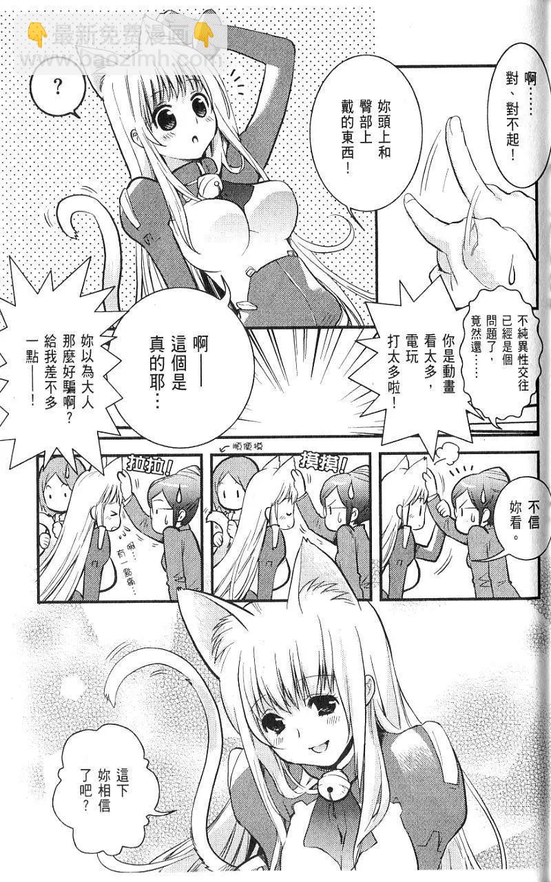 第01卷29