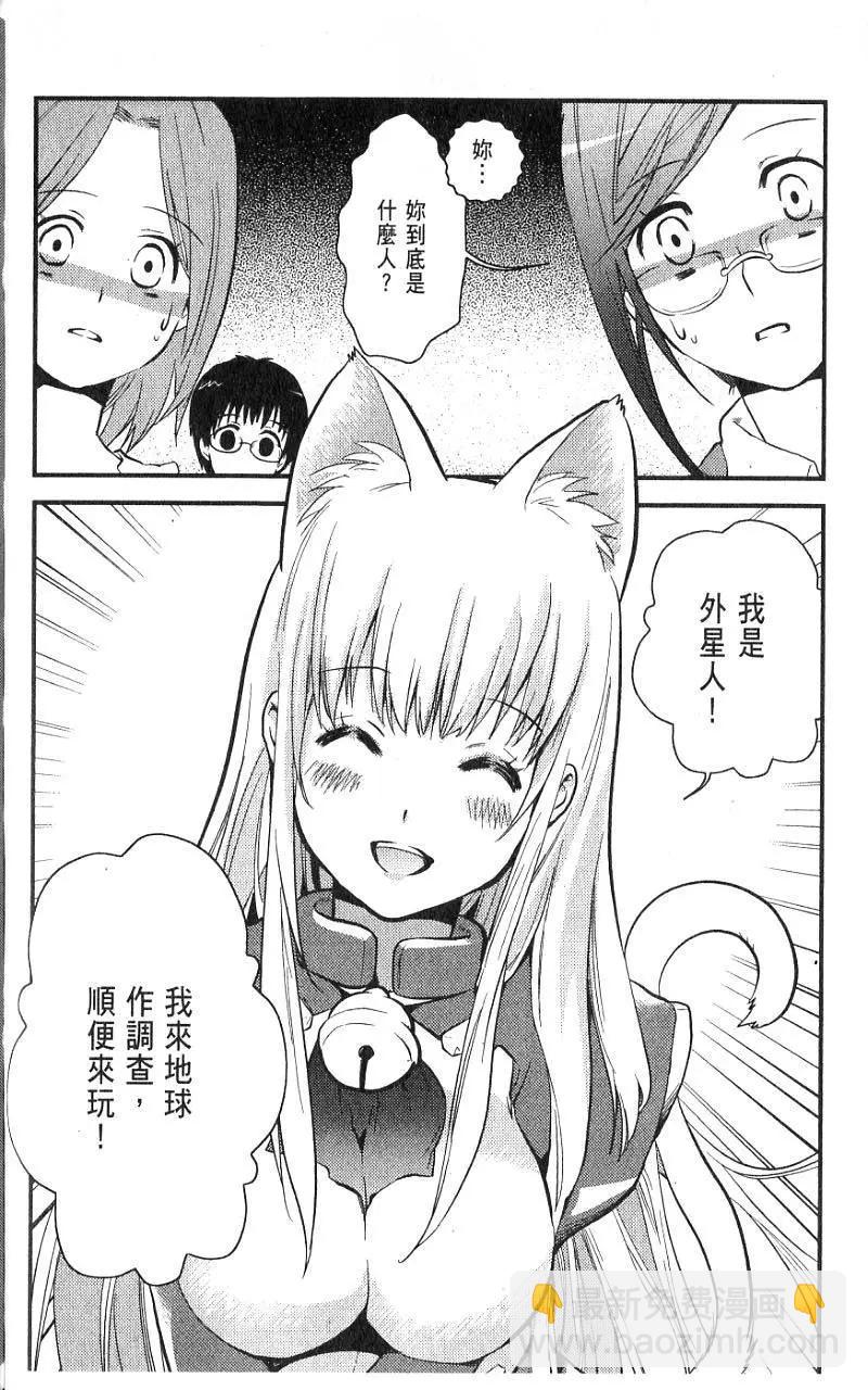 第01卷30