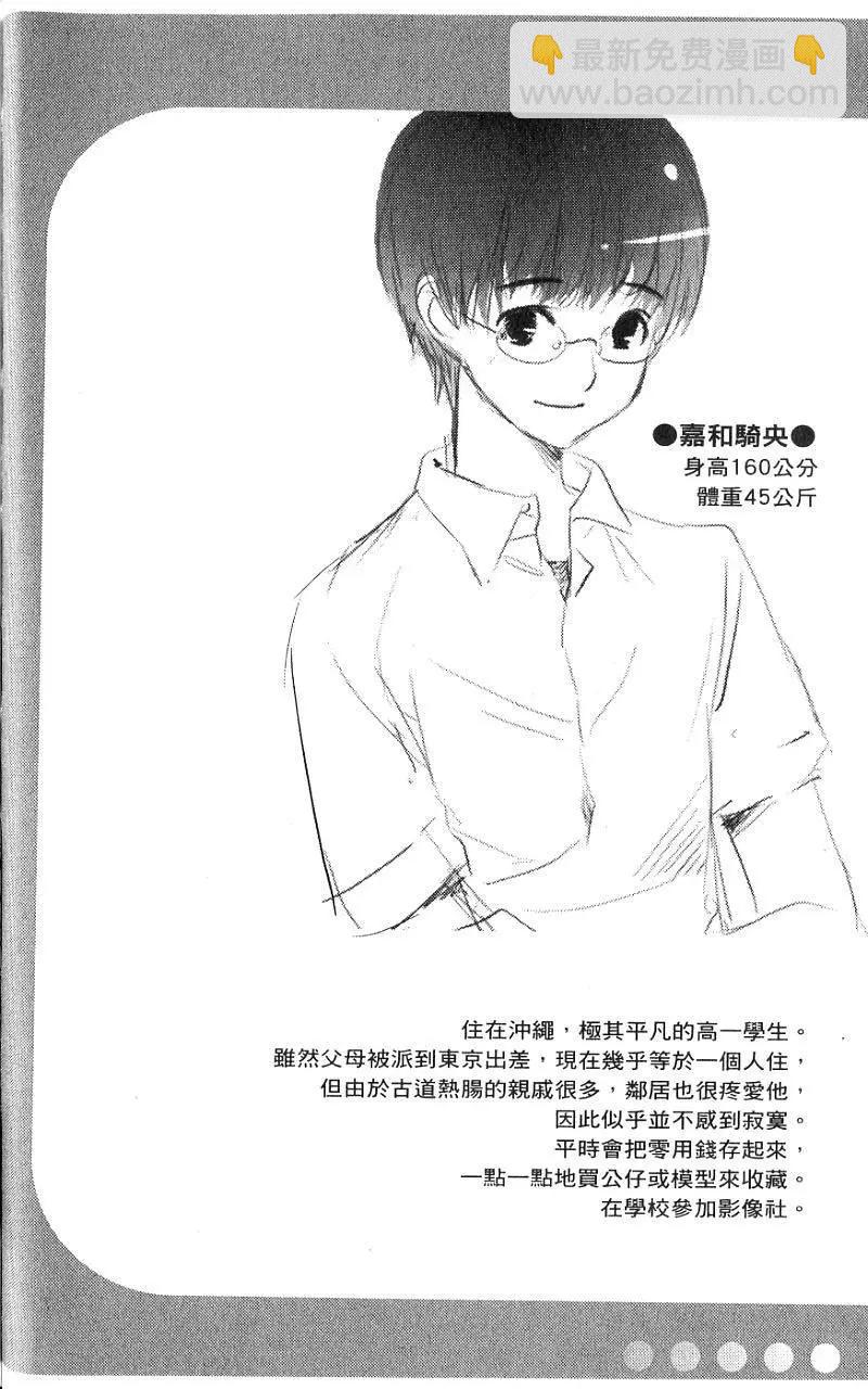 第01卷32