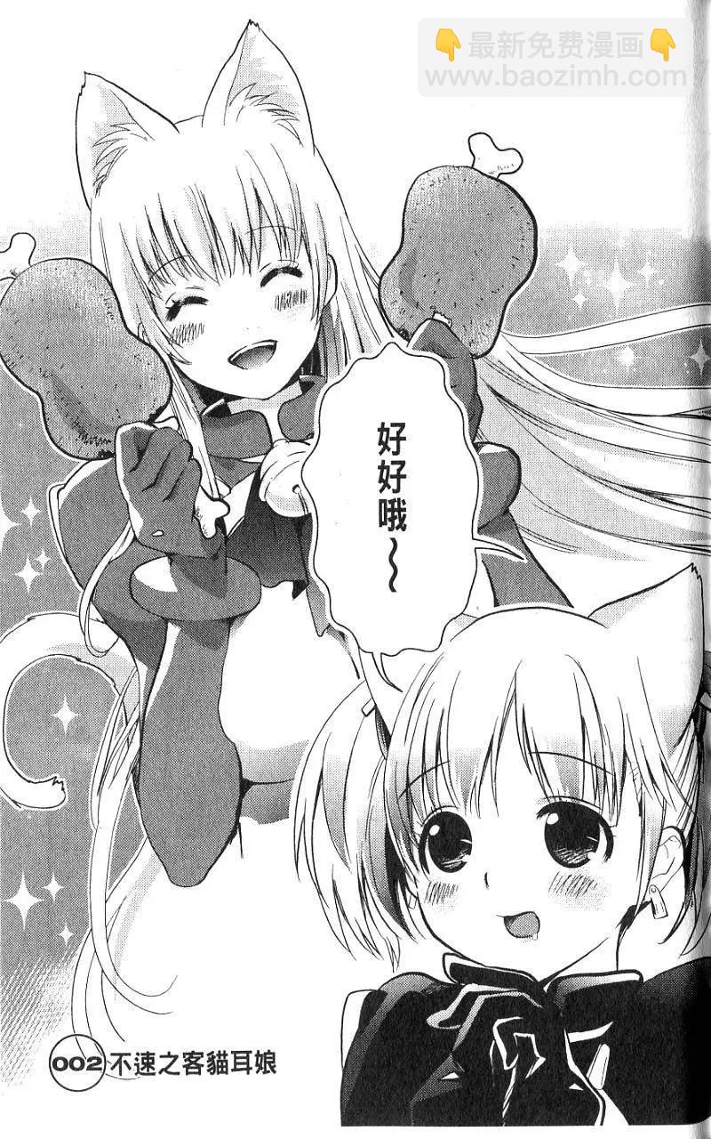 第01卷35