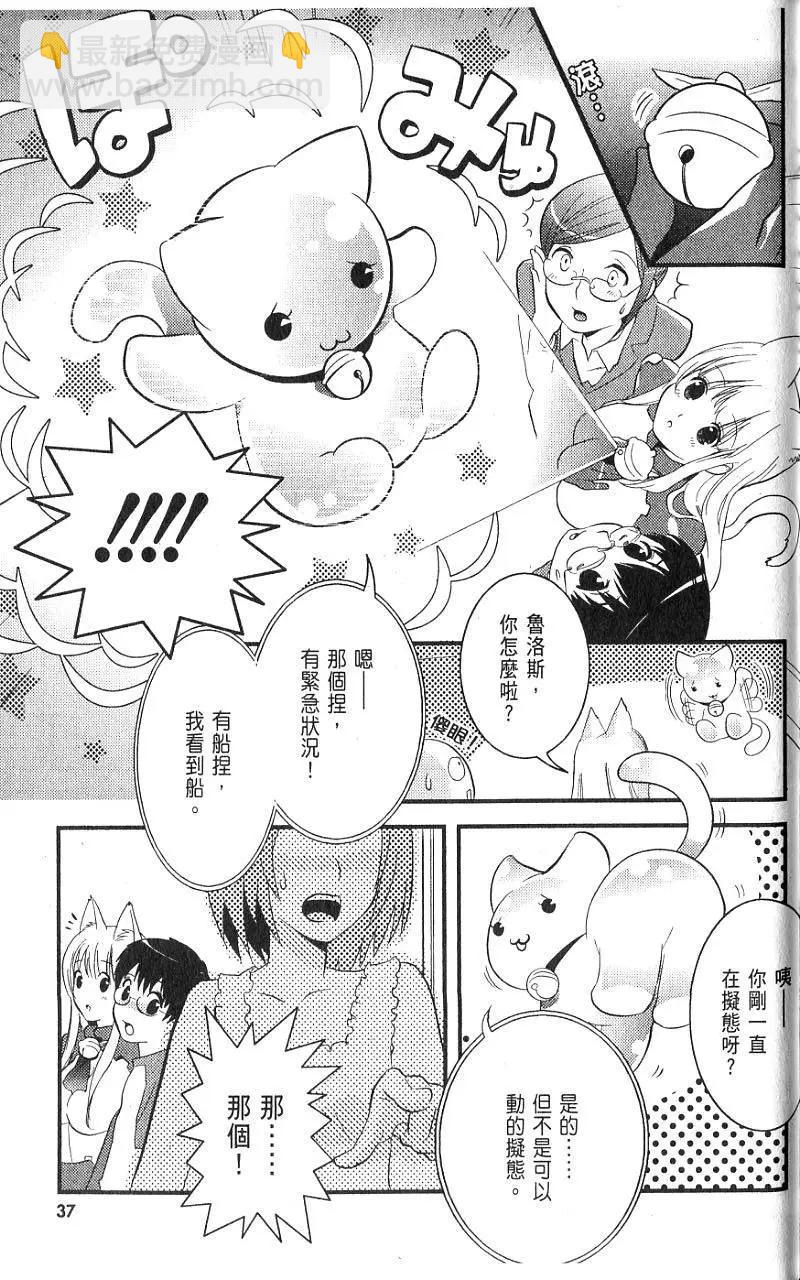 第01卷37
