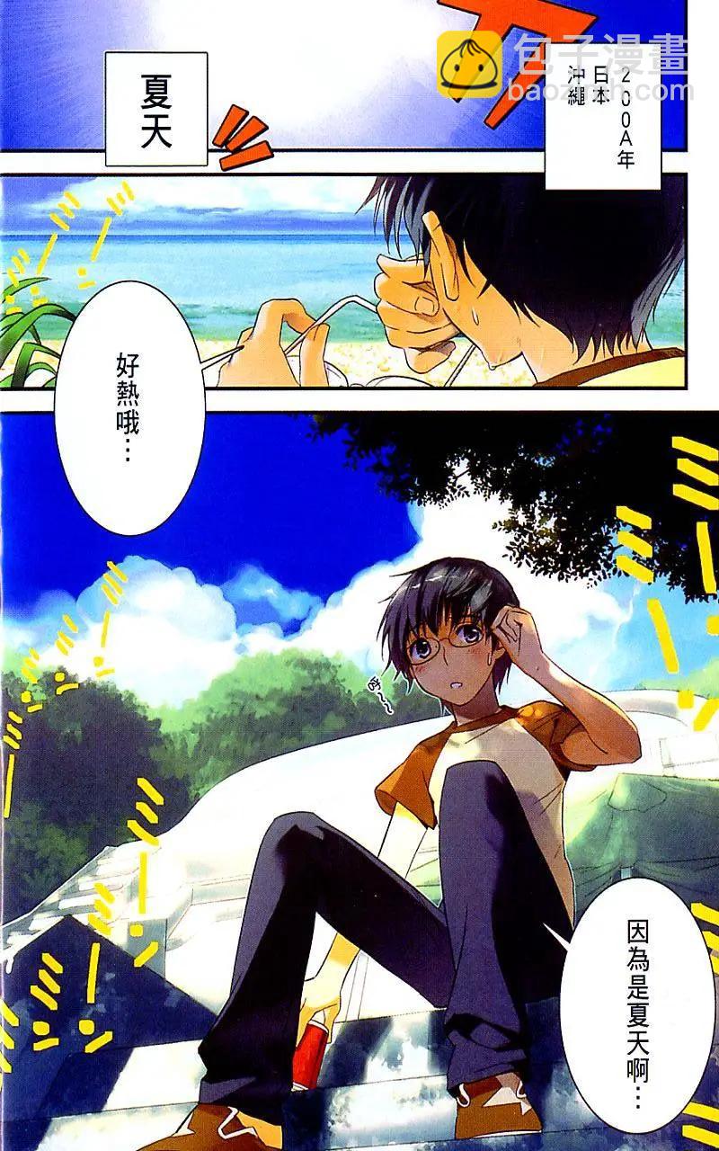 第01卷4