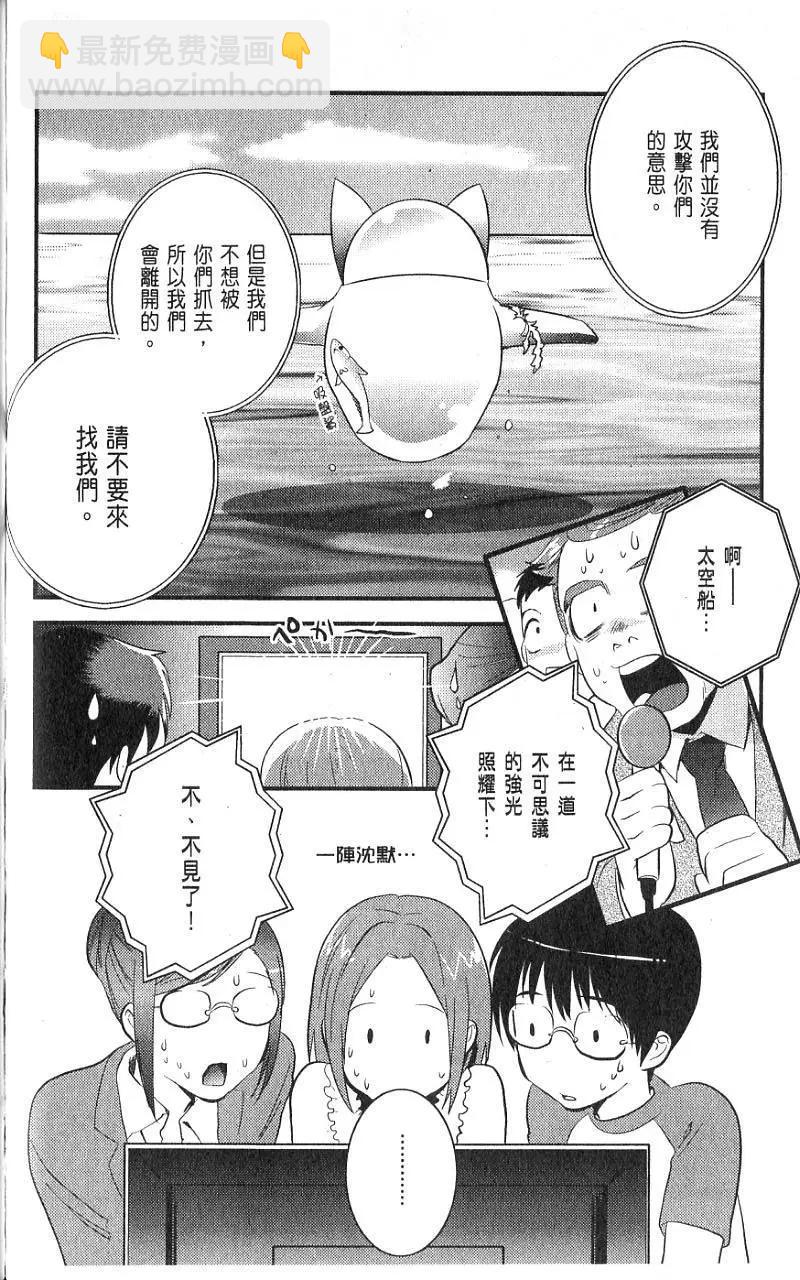 第01卷42