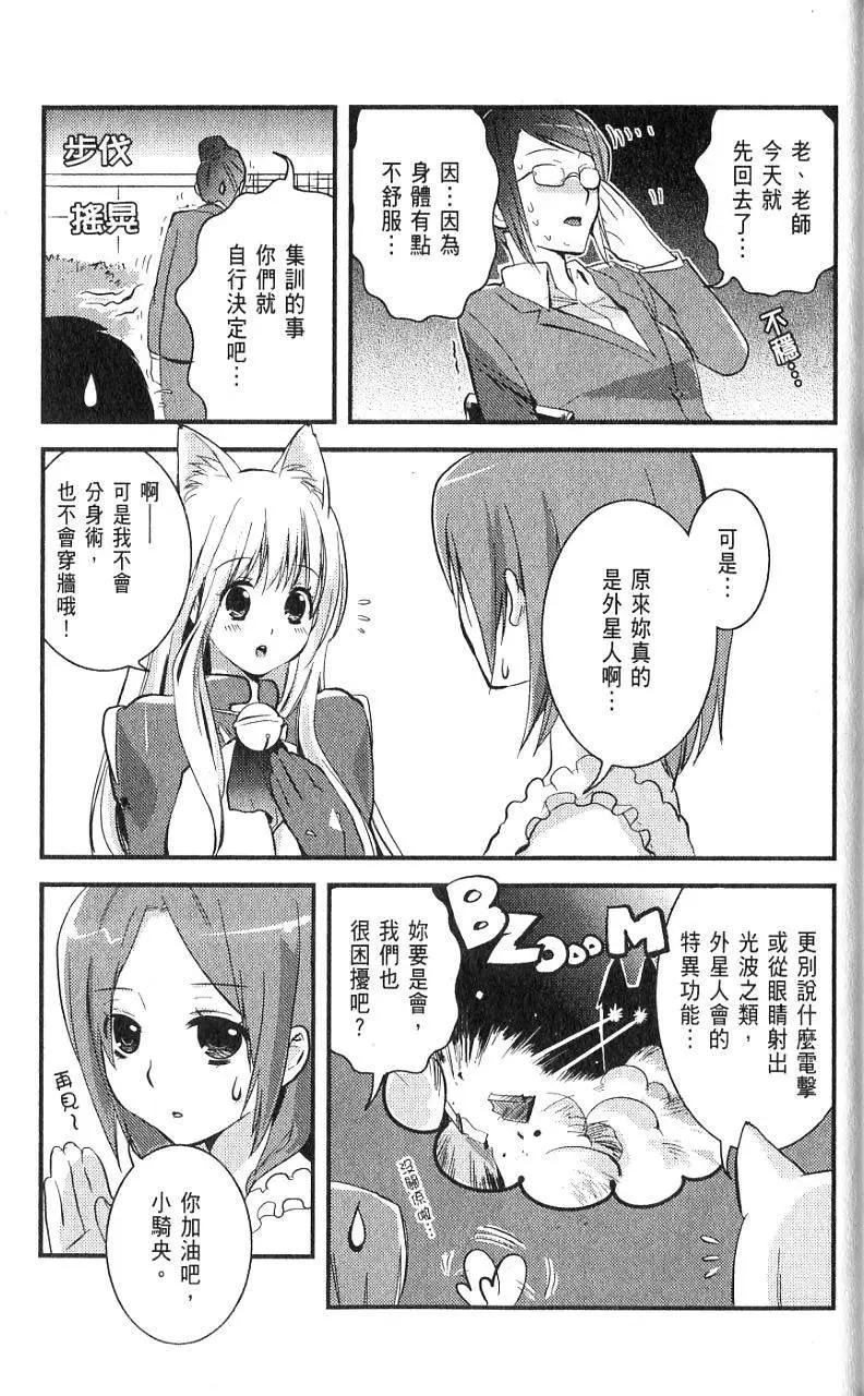 第01卷43