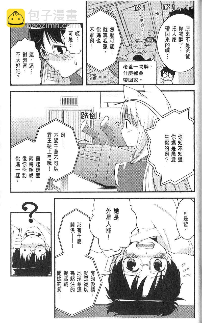 第01卷47